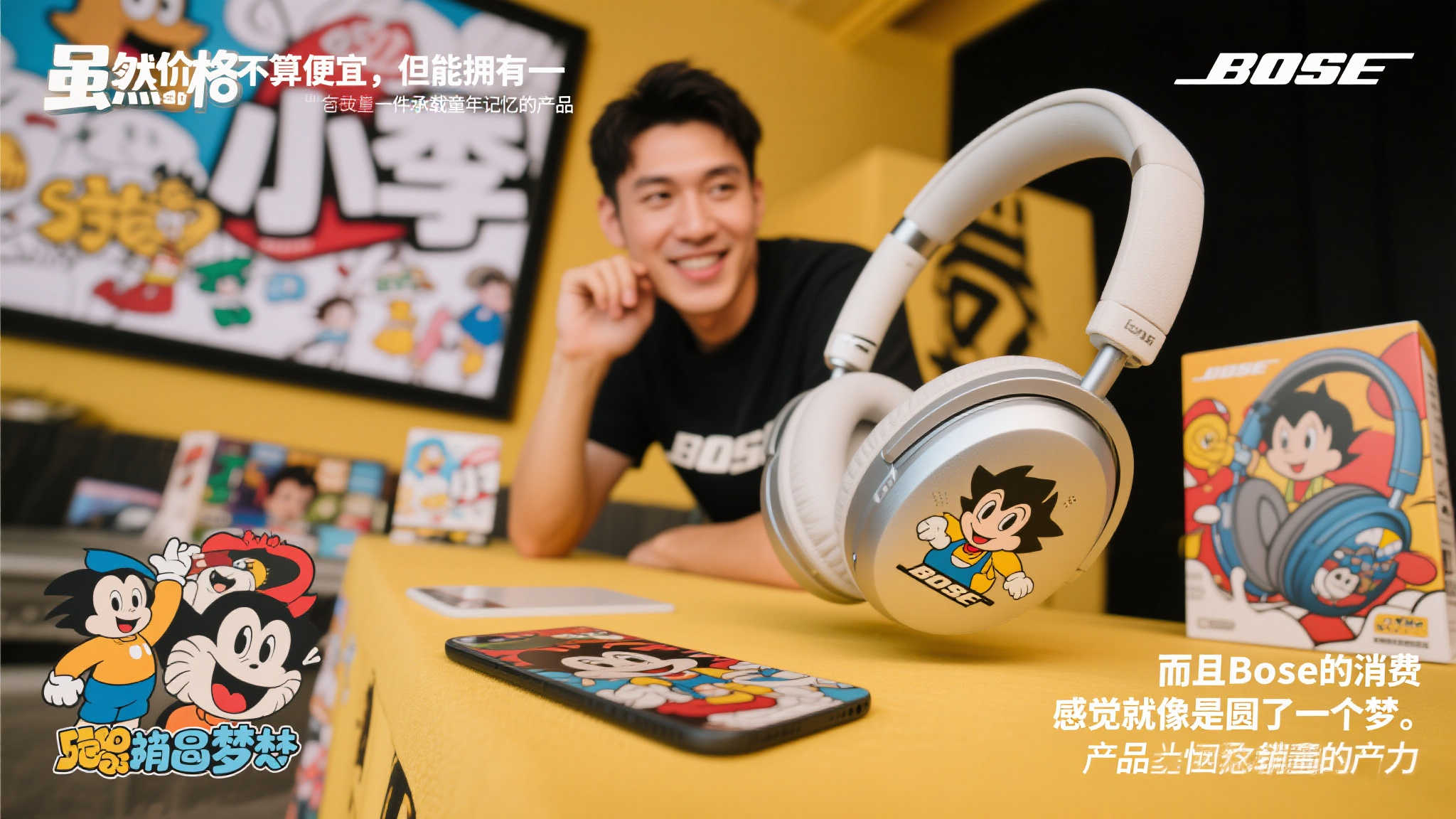 PG模拟器手机下载