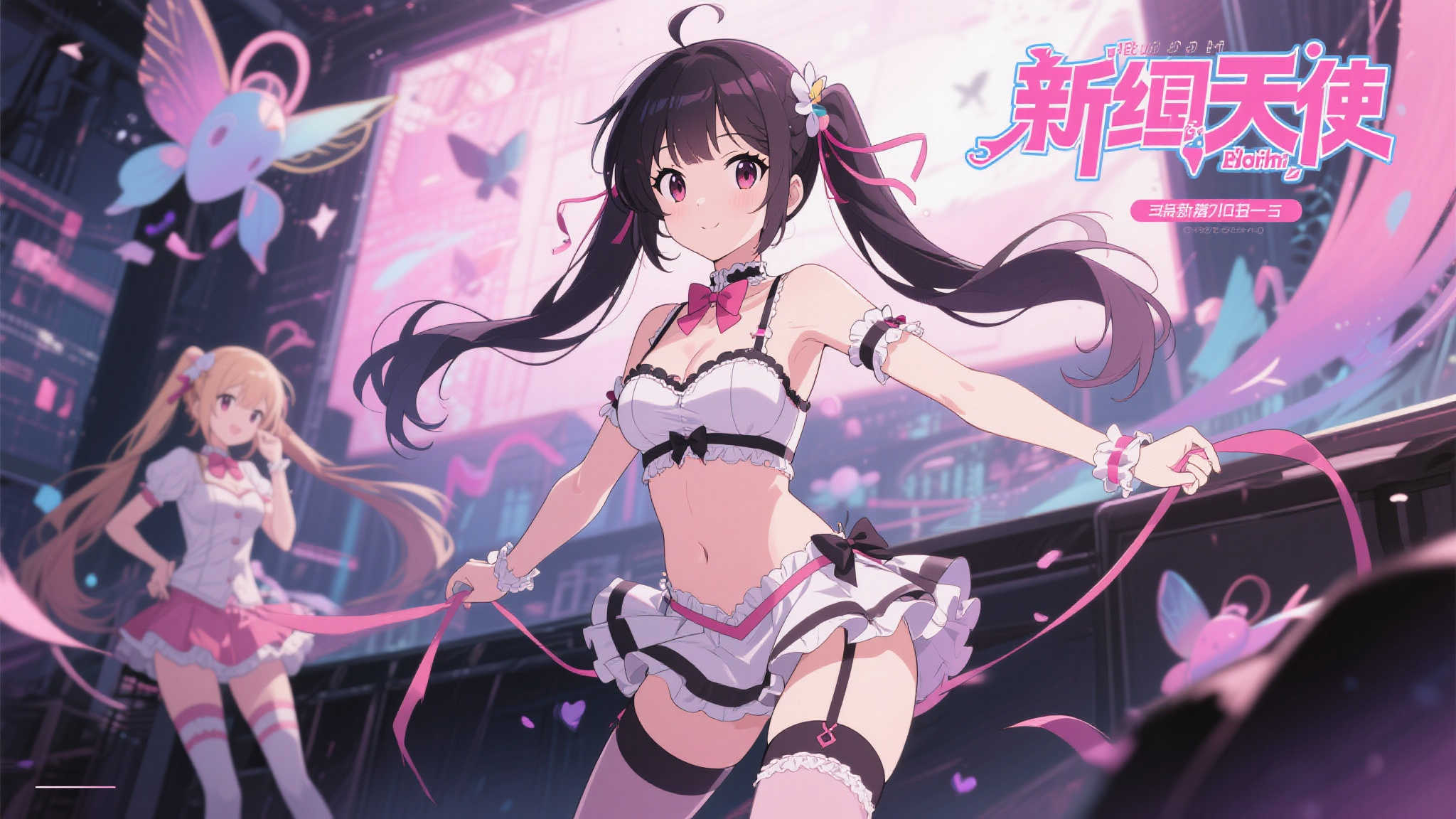 PG模拟器手机下载