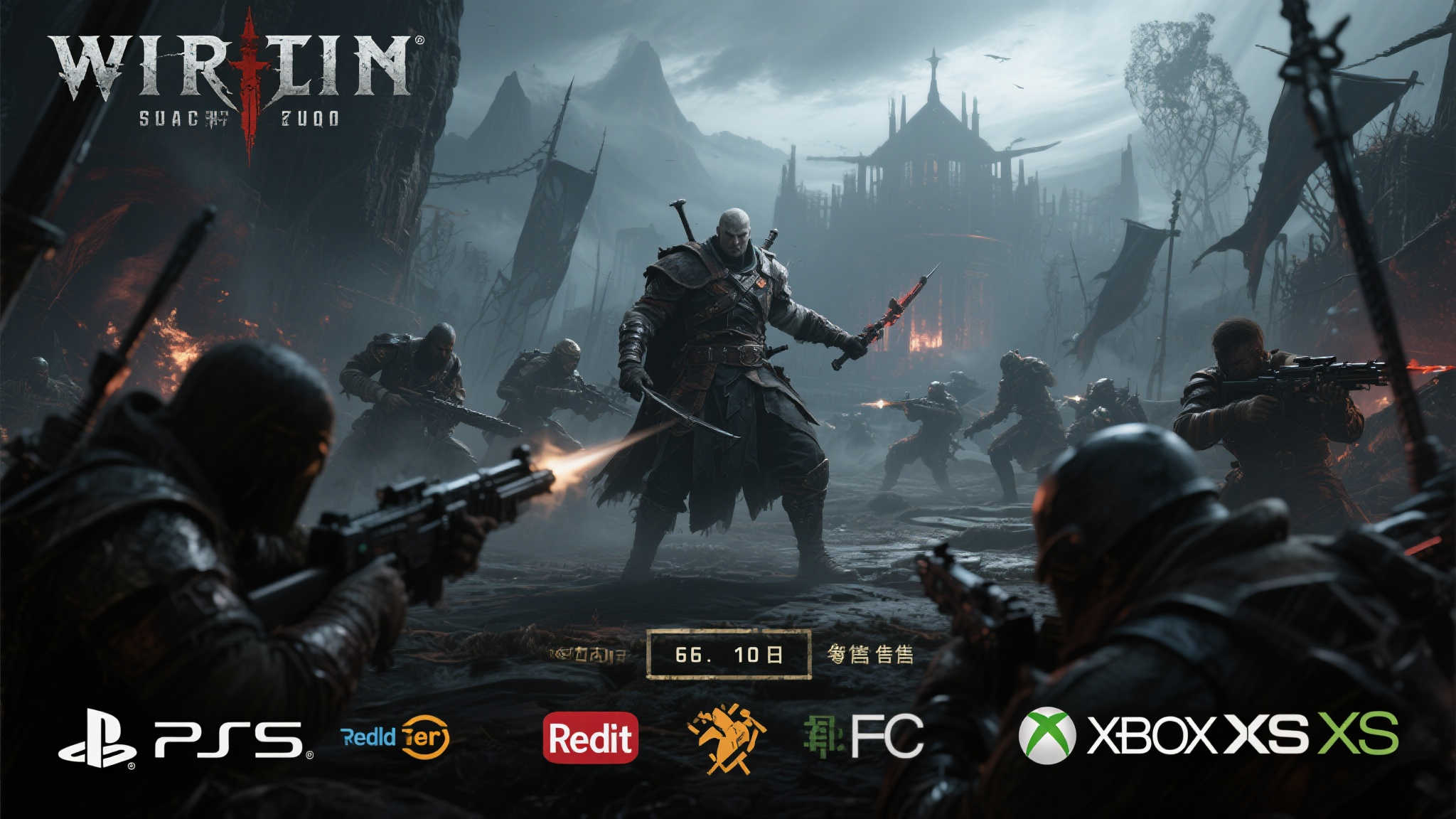 PG模拟器手机下载