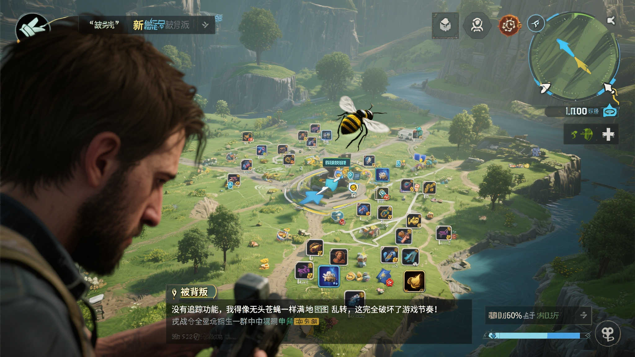 PG模拟器手机下载